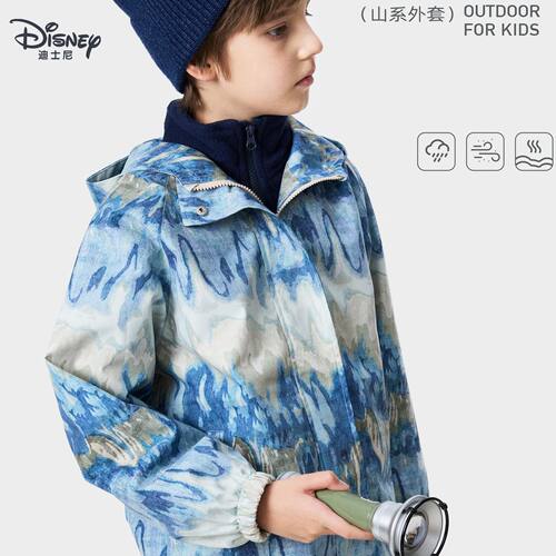 儿童外套2025秋季新款中大童户外运动服男童连帽夹克防风衣春秋装