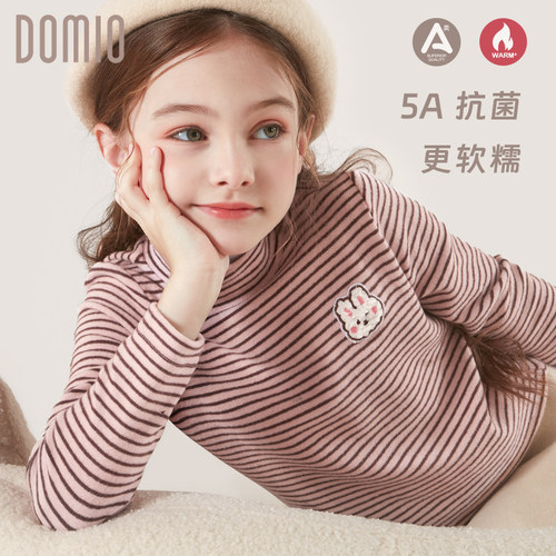 女童长袖打底衫半高领