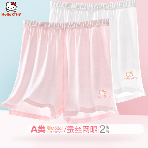儿童防走光薄款夏季女安全裤