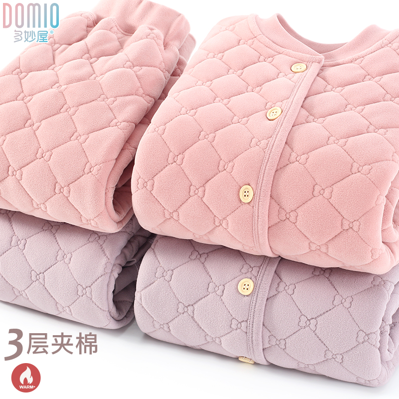 女童秋冬保暖内搭棉服