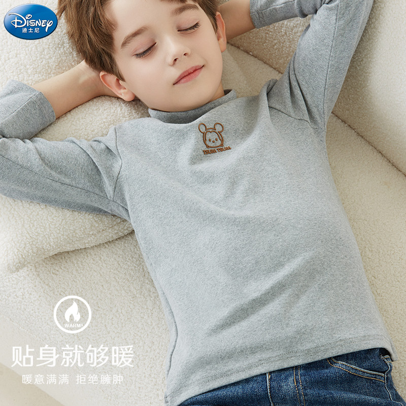 男童打底衫秋冬新款儿童纯棉长袖T恤大童半高领秋衣加绒内搭童装,童装/婴儿装/亲子装,T恤,淘宝优惠券,粉丝福利购,淘宝优惠卷