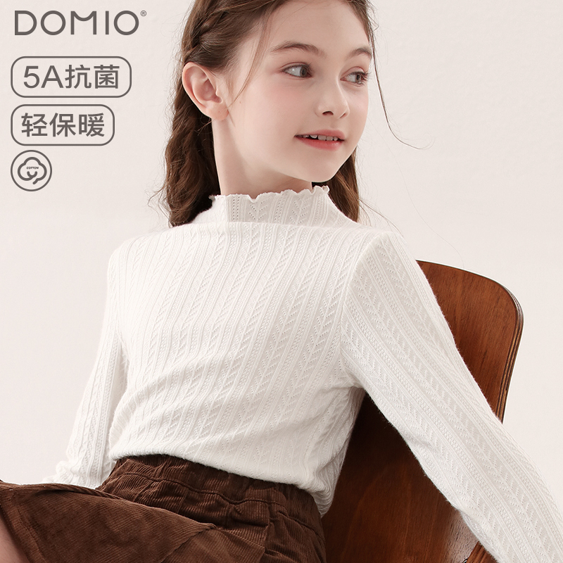 多妙屋半高领洋气长袖T恤打底衫