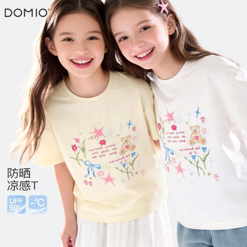 女童短袖t恤夏季新款儿童上衣大童薄款打底衫青少年洋气白色童装