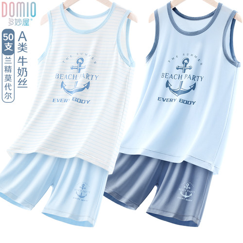 儿童夏季冰丝睡衣薄款居家套装