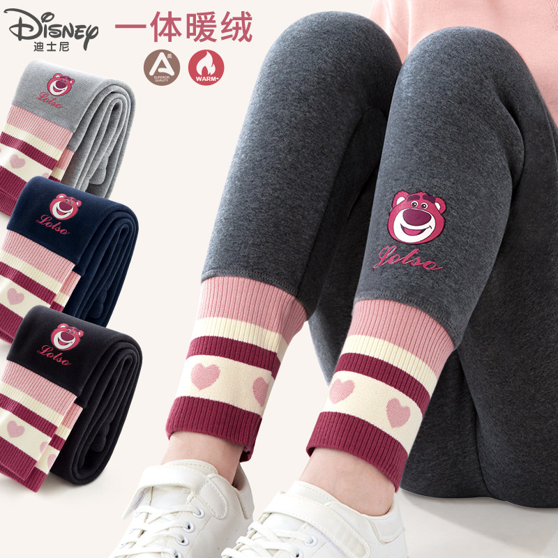 女童打底裤儿童裤子加绒加厚保暖秋冬装中大童一体绒洋气外穿童装,童装/婴儿装/亲子装,保暖裤,淘宝优惠券,粉丝福利购,淘宝优惠卷