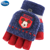 迪士尼儿童手套冬保暖五指翻盖男童女童毛线小孩幼儿宝宝针织半指