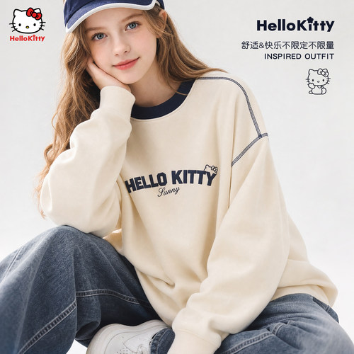 【凯蒂猫IP】多妙屋女童卫衣春秋新款套头上衣青少年儿童长袖T恤