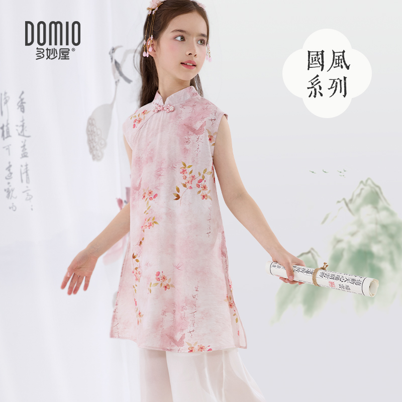 多妙屋新中式2件套夏季套装