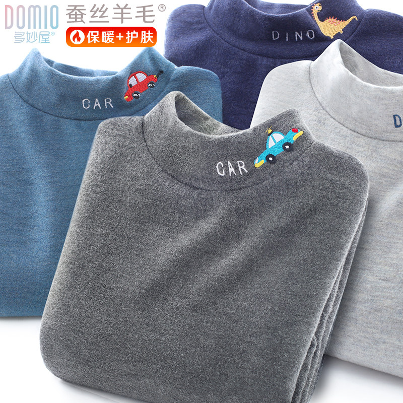 男童加绒半高领打底衫