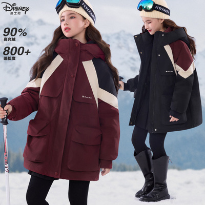 迪士尼儿童羽绒服冬季新款2025女童冲锋衣大童加厚外出服青少年装