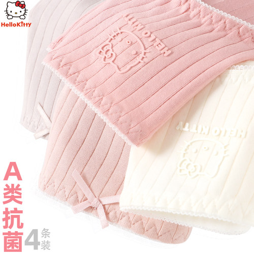 女童内裤纯棉儿童短裤底裤夏季薄