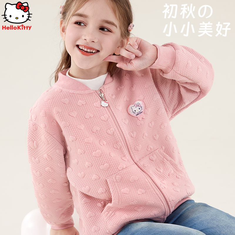 女童外套秋装2025新款儿童棒球服洋气小女孩卫衣春季大童开衫童装