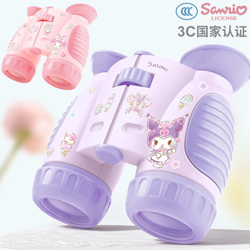 望远镜儿童高倍高清双筒女童宝宝实验小学生放大镜女孩便携式玩具