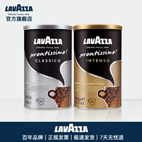 [Lavazza拉瓦萨意大利原装进口微研磨冻干速溶黑咖啡粉95g罐装]