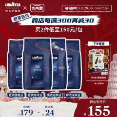 LAVAZZA拉瓦萨咖啡意大利原装进口意式特浓espresso咖啡豆中烘1kg