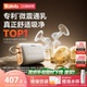 波咯咯双边电动吸奶器微震按摩母乳全自动免手扶挤奶器吸乳器静音