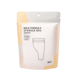 波咯咯奶粉袋便携一次性外出分装奶袋宝宝抗菌储存15片装（U先1）