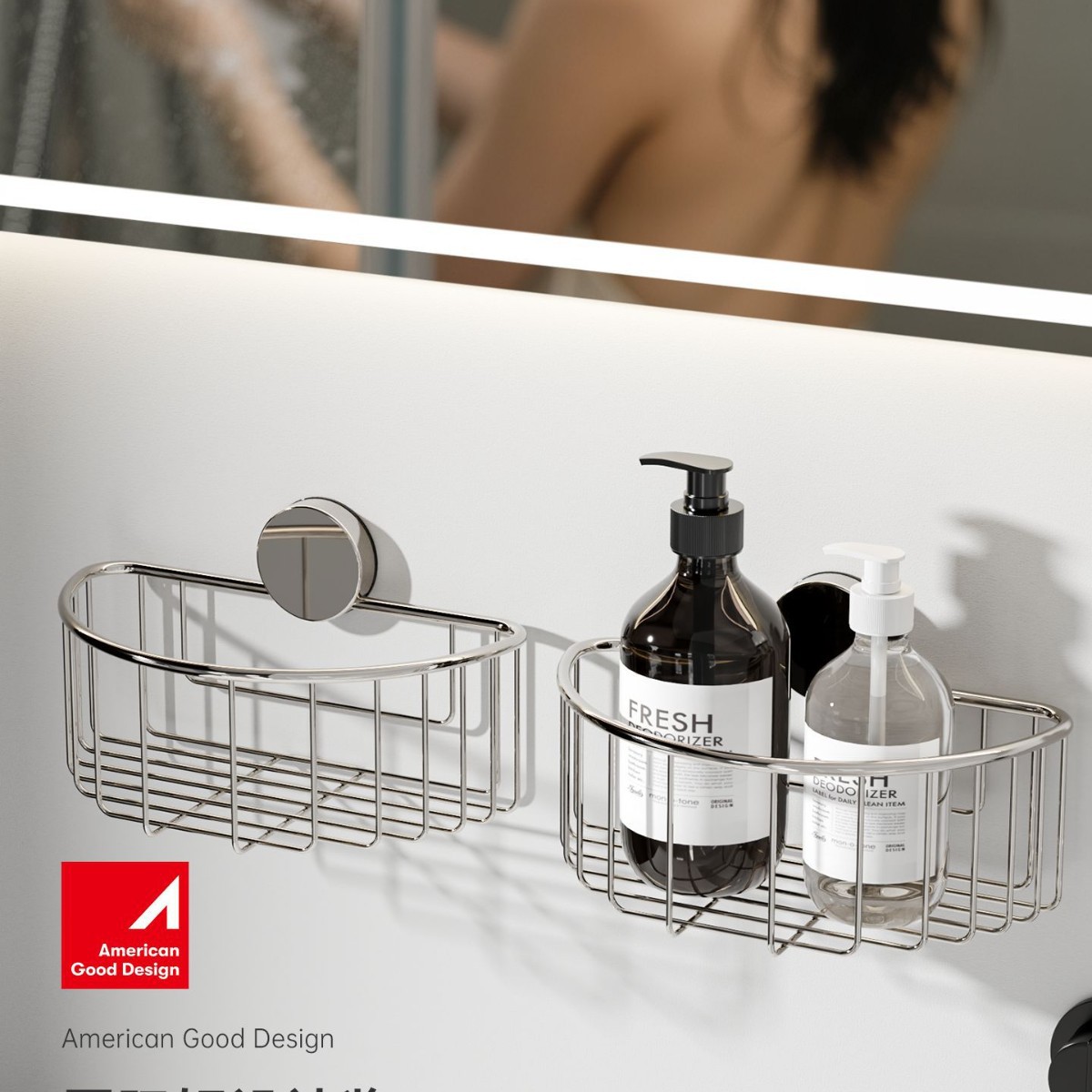 卫生间吸盘不锈钢置物架浴室免