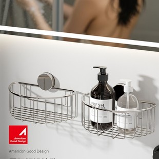 卫生间吸盘不锈钢置物架浴室免打孔洗漱台墙上壁挂收纳整理置物篮