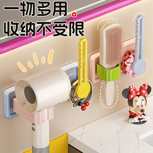 吹风机放置架懒人支架免手拿