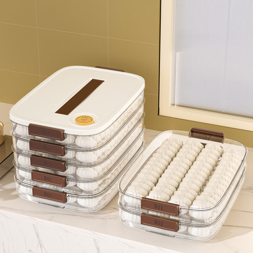 饺子盒冻饺子多层冰箱食物收纳