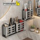 梳子置物架卫生间牙刷牙膏收纳筒浴室壁挂墙上放化妆刷剃须刀