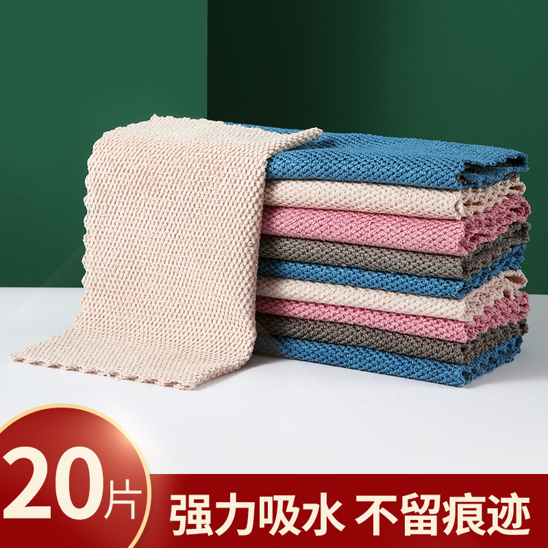 厨房厨房吸水擦手巾不掉毛抹布
