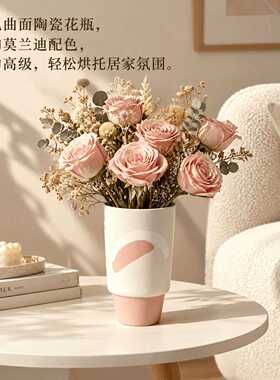 创意彩绘陶瓷花瓶插花高级感软装
