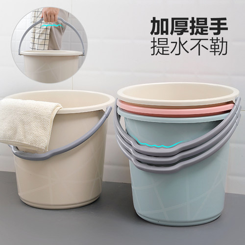 可爱风洗衣套装学生宿舍用水桶