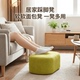 脚踏凳靠垫坐垫居家踩脚凳垫脚防翘腿沙发放脚凳桌下踏脚小凳欧式