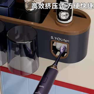 牙刷牙杯架子置物架卫生间壁挂式免打孔漱口杯电动家庭挂架置物架,家庭/个人清洁工具,牙刷架/牙具座,淘宝优惠券,粉丝福利购,淘宝优惠卷