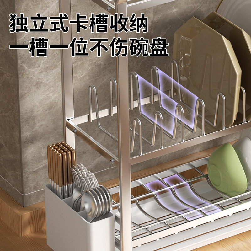 不锈钢碗碟架多功能厨房置物架