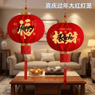 新款大红灯笼春节门口单个免插电灯阳台挂饰过年新年装饰