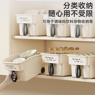 厨房橱柜收纳盒高处带把手滑轮调料品日式家用架锅盖架锅具置物架