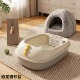 恐龙半封闭猫砂盆猫厕所特大号可拆洗防外溅猫便盆猫沙盆6d80c1e