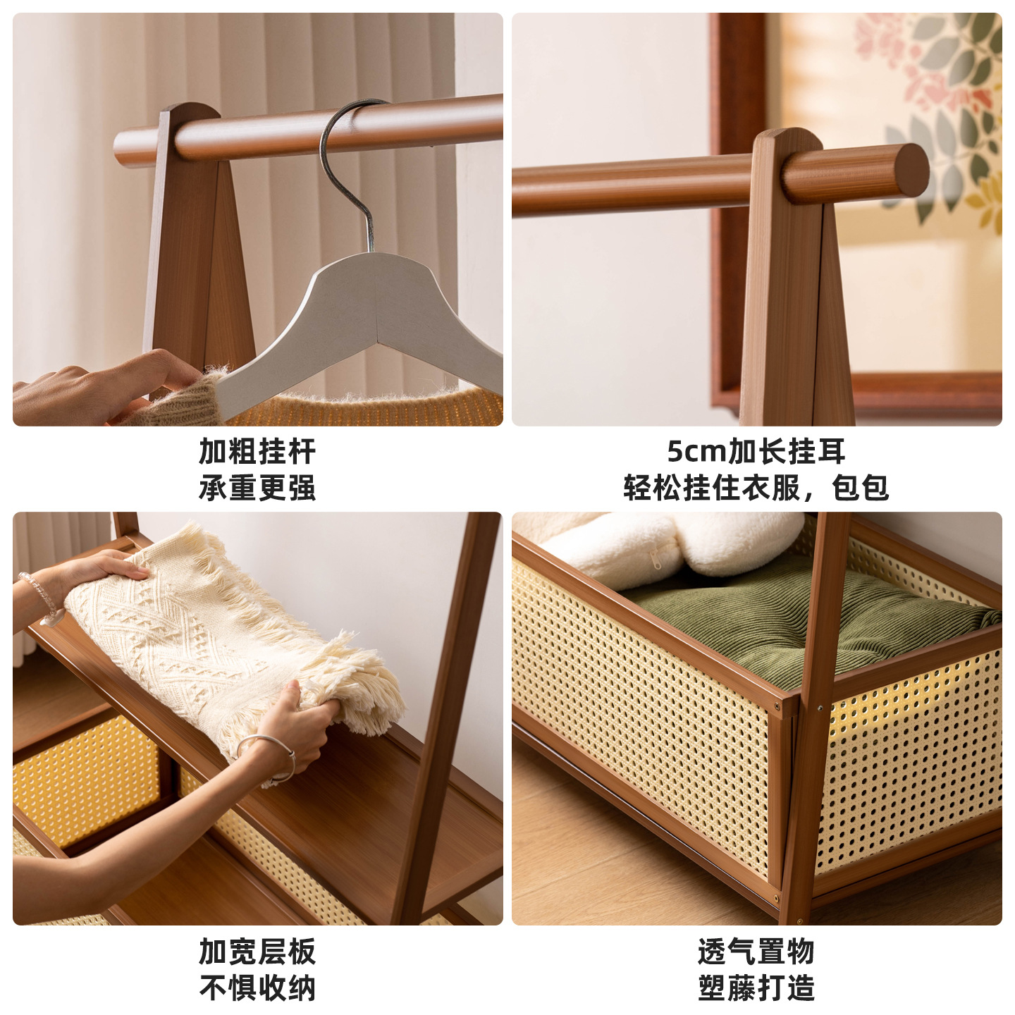 衣架落地卧室家用挂衣架多功能