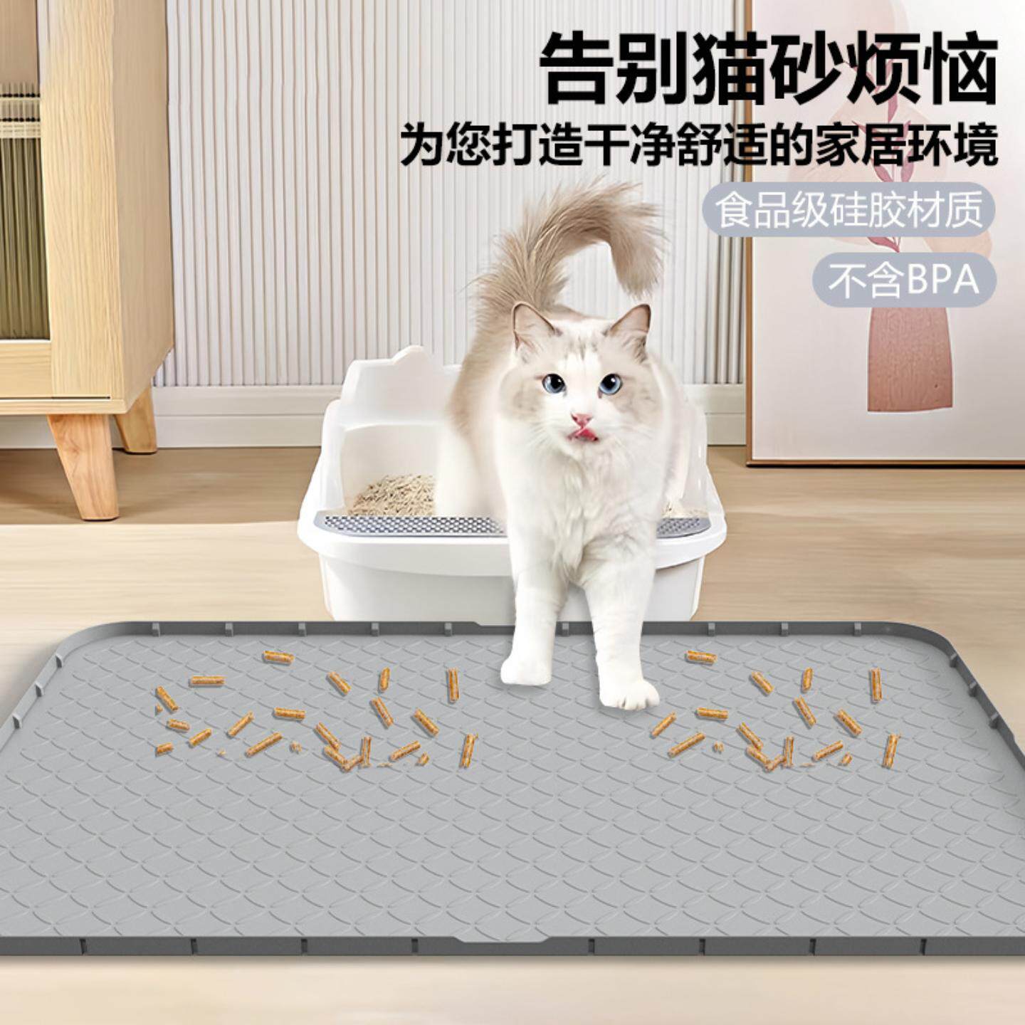 硅胶宠物垫耐磨耐抓宠物餐垫易清洁防滑猫砂垫猫狗垫子16c7a8a