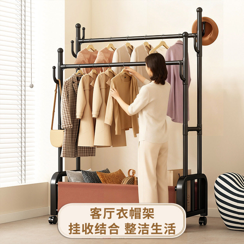双杆挂衣架落地卧室家用阳台衣帽架皮革晾衣架加粗宿舍衣架子挂杆