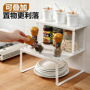 铁艺可叠加厨房用品大全置物架 台面调料收纳架家用多层储物架子