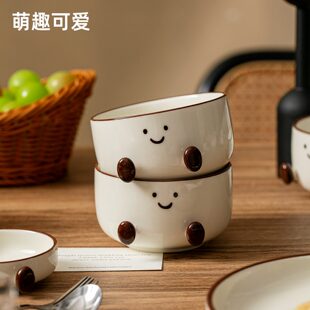 卡通可可豆系列陶瓷餐具家用碗碟套装陶瓷碗泡面碗沙拉碗餐盘圆盘