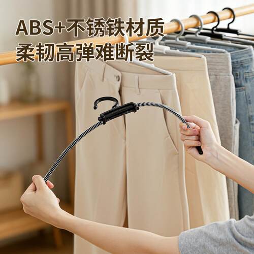 半身短裙衣柜衣架防褶皱用裤架可