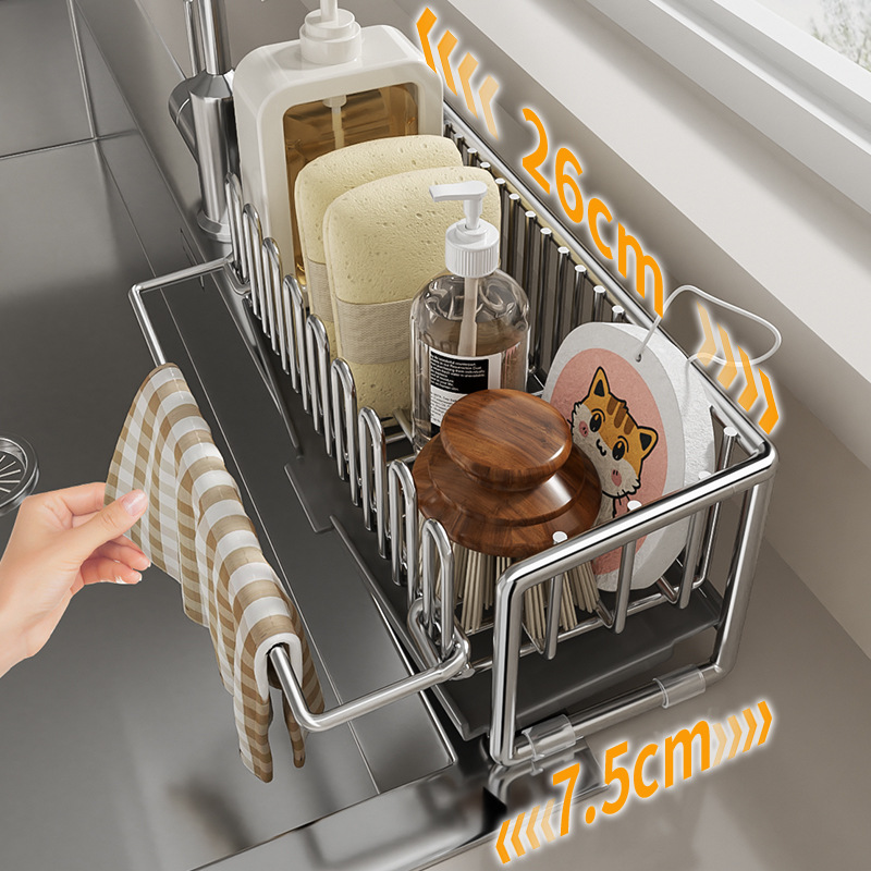 海绵沥水架不锈钢抹布收纳厨房