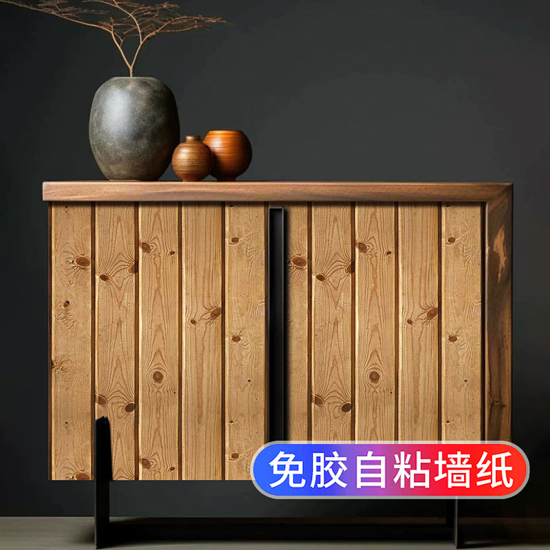 仿木纹柜子翻新贴纸遮丑自粘改造