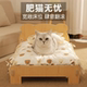 猫床宠物床四季 猫窝狗窝可拆洗实木床可爱小猫公主床宠物用品