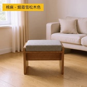 化妆凳网红简约椅子卧室家用北欧梳妆凳可爱女生梳妆台美甲小凳子