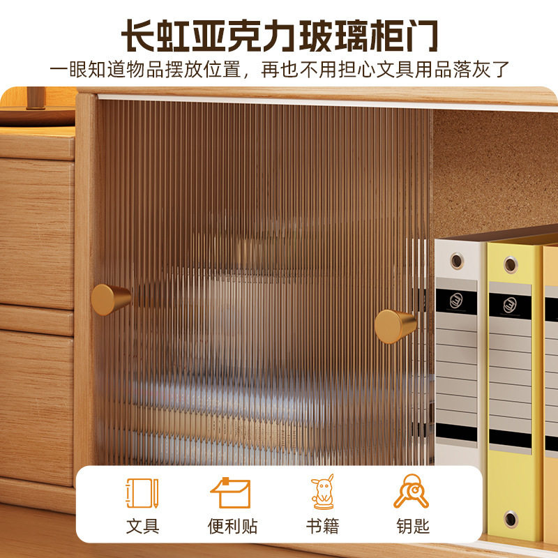 书桌面置物架收纳柜办公桌上