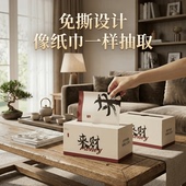 家居免撕垃圾袋家用厨房加厚不易破抽绳垃圾袋