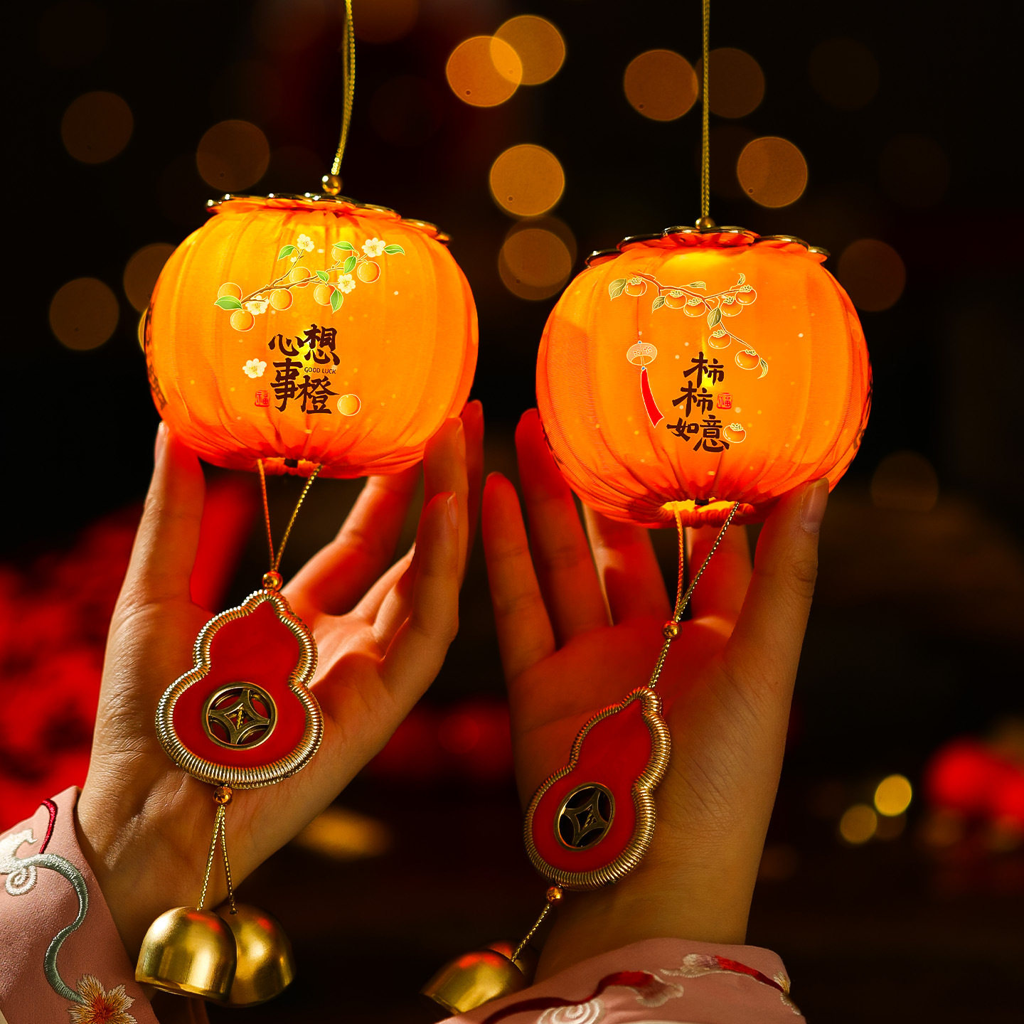 柿柿如意灯笼挂饰马年儿童手提花灯挂件春节过年氛围布置装饰绒布,节庆用品/礼品,挂饰/生肖挂饰,淘宝优惠券,粉丝福利购,淘宝优惠卷