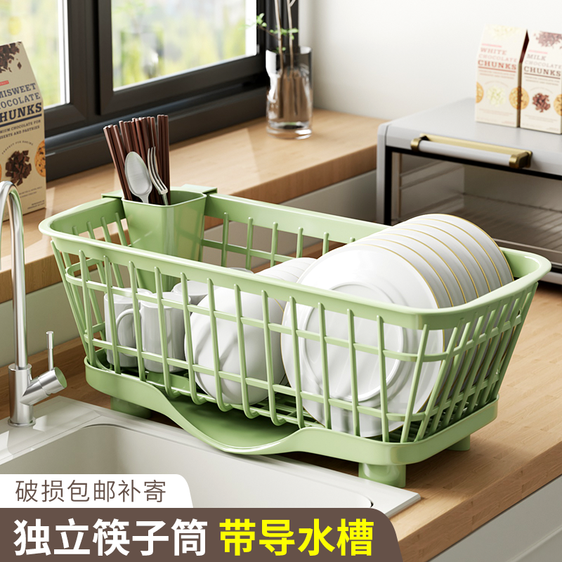 厨房碗碟收纳架家用大容量滤水洗碗槽置物架台面放碗盘筷架沥水篮,厨房/烹饪用具,厨房置物架/置物柜/角架,淘宝优惠券,粉丝福利购,淘宝优惠卷