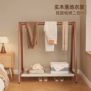 可折叠挂衣架家用简易小型飘窗挂衣服架子落地阳台矮款儿童衣帽架